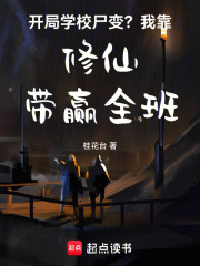 边关猎户：上山打猎养娇妻，粮肉满仓